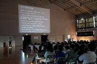 小中交流会2④