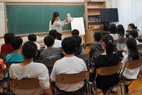 いのちの授業②